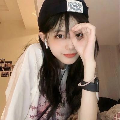 威震四方